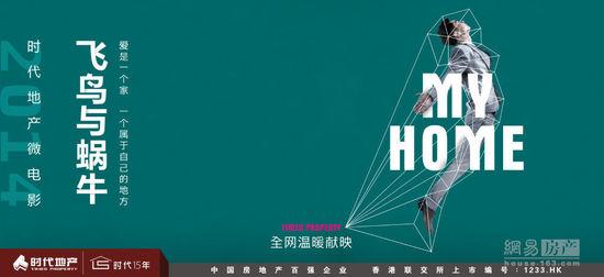 办假计算机二级证