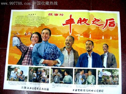 办理不动产需要单身证明吗